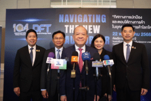 screenshot 2025 11 08 223542